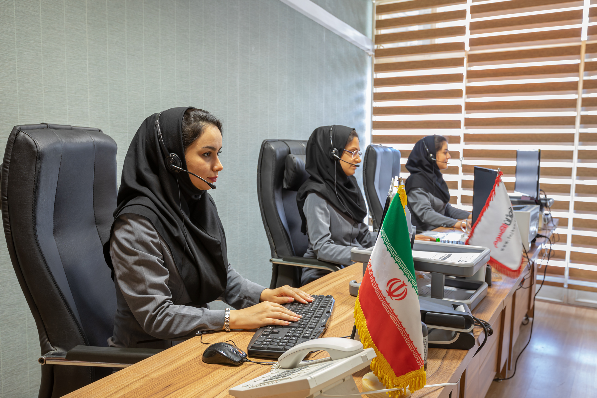 call center